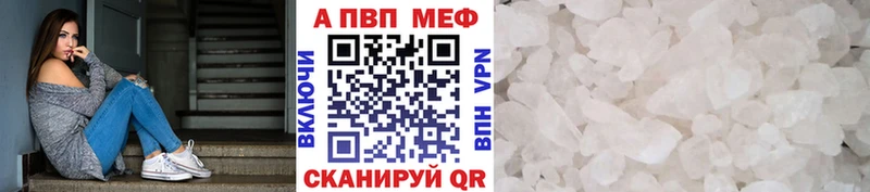 Где купить наркоту Ершов Бошки Шишки  hydra вход  Гашиш  СОЛЬ 