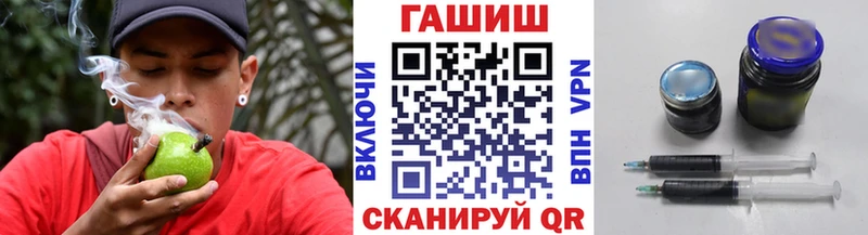 ГАШ убойный  Ершов 