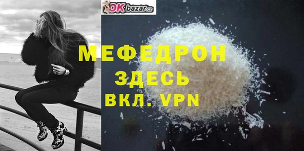 гашишное масло Вязьма