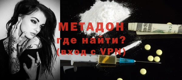 тгк Костерёво