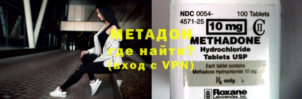 марки nbome Коряжма