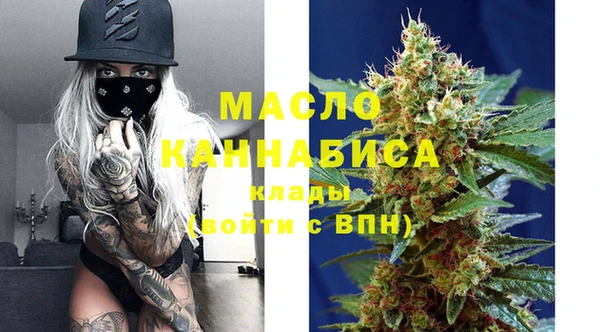 кокс Вязники