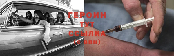 гашишное масло Вязьма