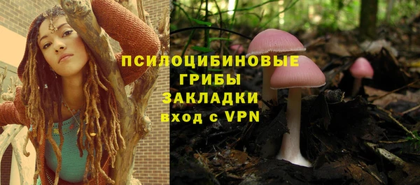 мефедрон мука Волоколамск