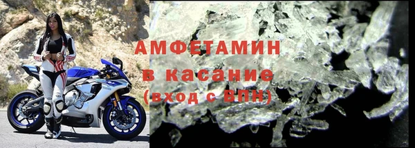 таблы Волосово