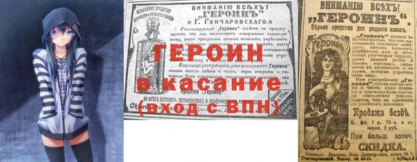 мефедрон мука Вяземский