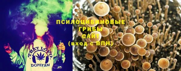таблы Волосово