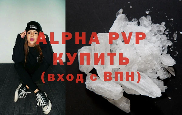 кокс Вязники