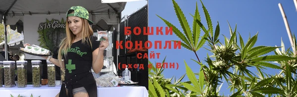 мефедрон мука Волоколамск