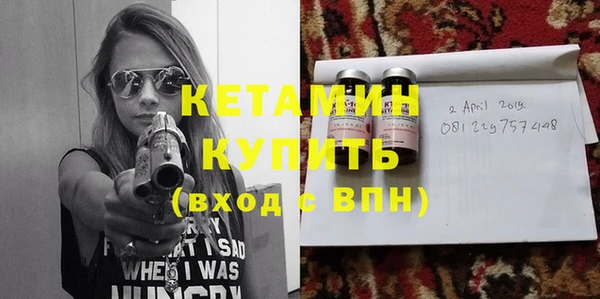 дживик Навашино