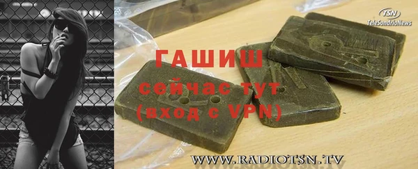 таблы Надым