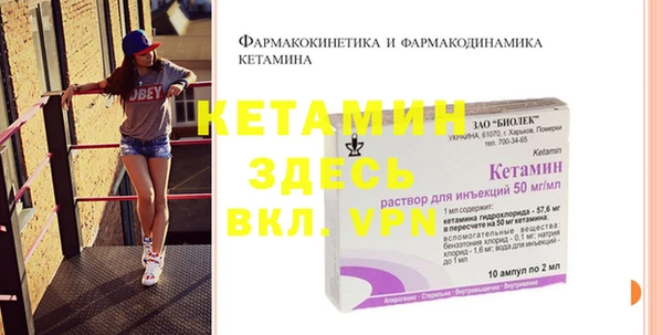 кокс Верхний Тагил